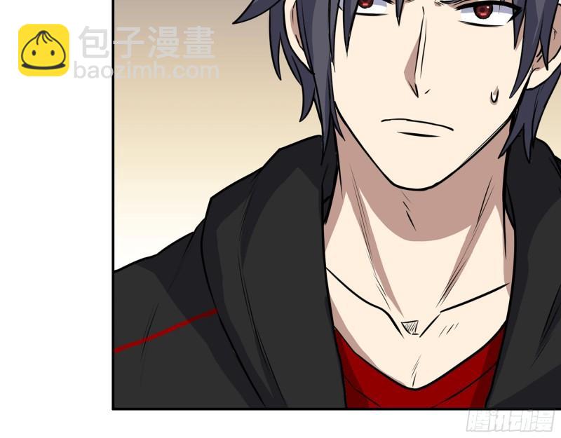 我在末世搬金磚 - 400- 溫泉逸事(1/2) - 3