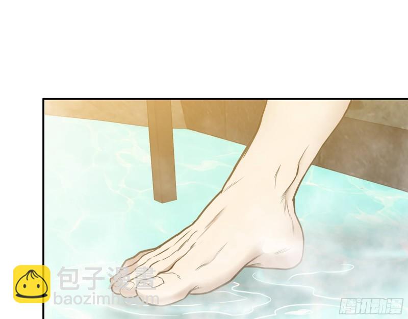 我在末世搬金磚 - 400- 溫泉逸事(1/2) - 4