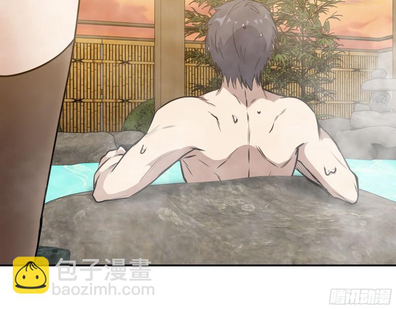 我在末世搬金磚 - 400- 溫泉逸事(1/2) - 5