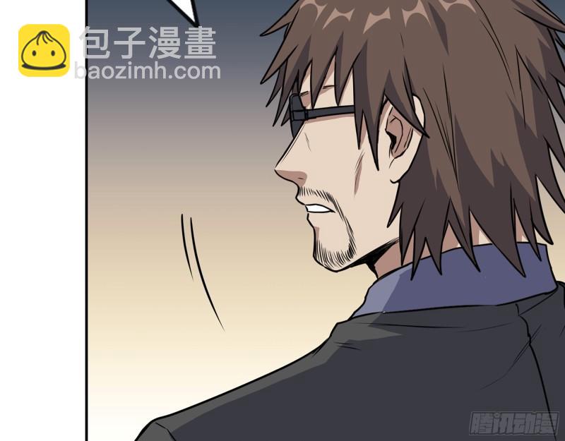 我在末世搬金磚 - 400- 溫泉逸事(1/2) - 4