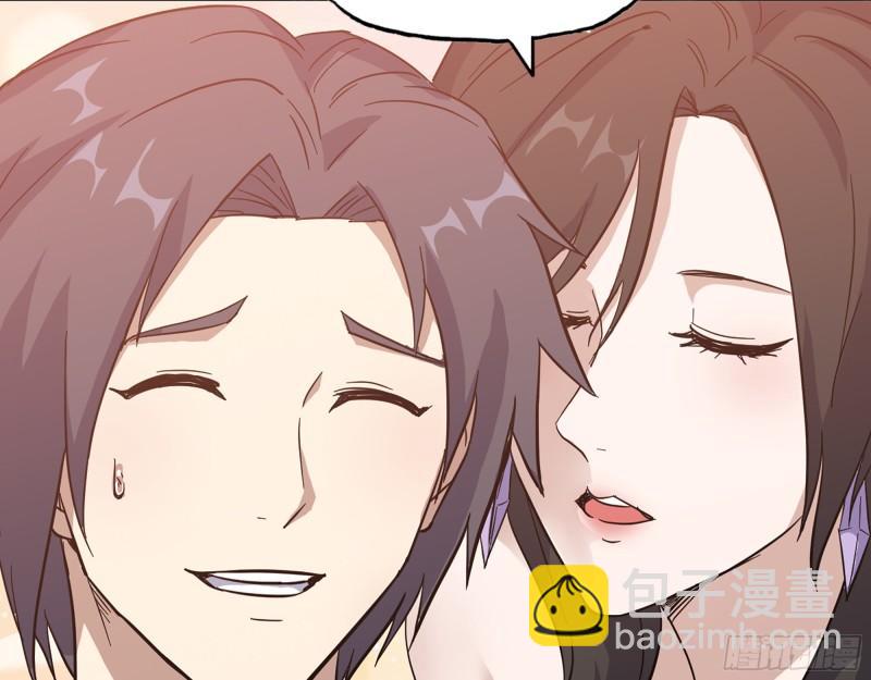 我在末世搬金磚 - 400- 溫泉逸事(1/2) - 4