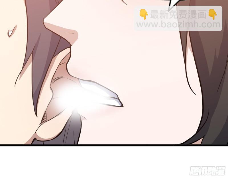 我在末世搬金磚 - 400- 溫泉逸事(2/2) - 1