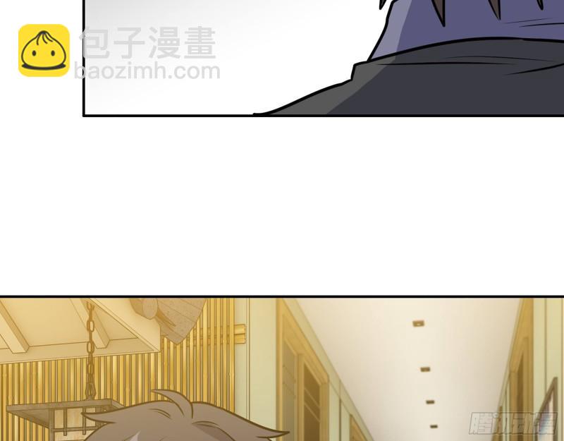 我在末世搬金磚 - 400- 溫泉逸事(1/2) - 8