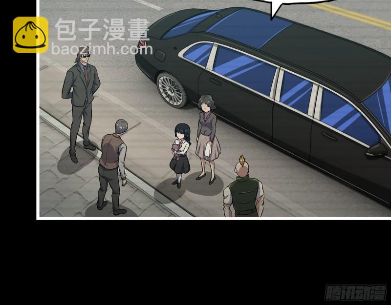 我在末世搬金磚 - 402- 凌菲兒的往事(1/2) - 1