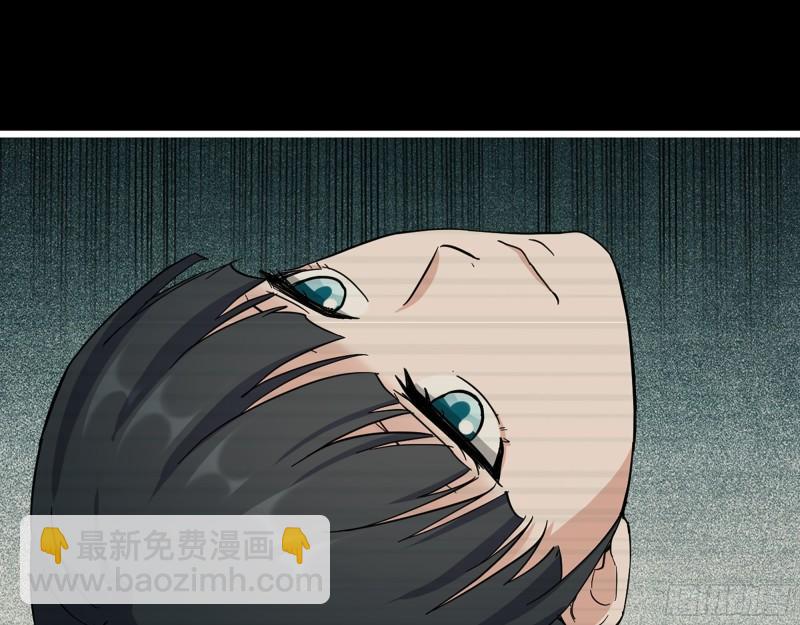 我在末世搬金磚 - 402- 凌菲兒的往事(2/2) - 2