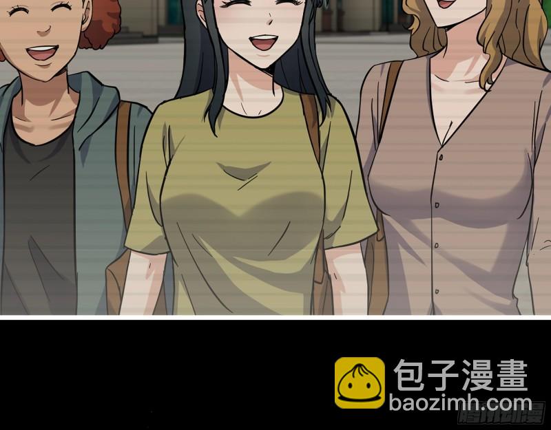 我在末世搬金磚 - 402- 凌菲兒的往事(2/2) - 2