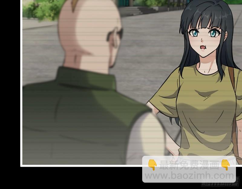 我在末世搬金磚 - 402- 凌菲兒的往事(2/2) - 3