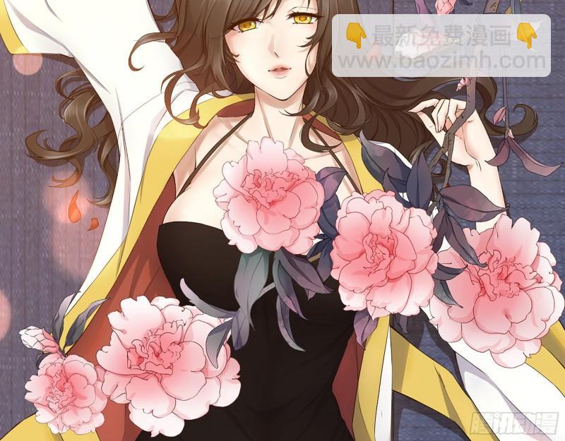 我在末世搬金磚 - 404-  尋找礦工(1/2) - 6