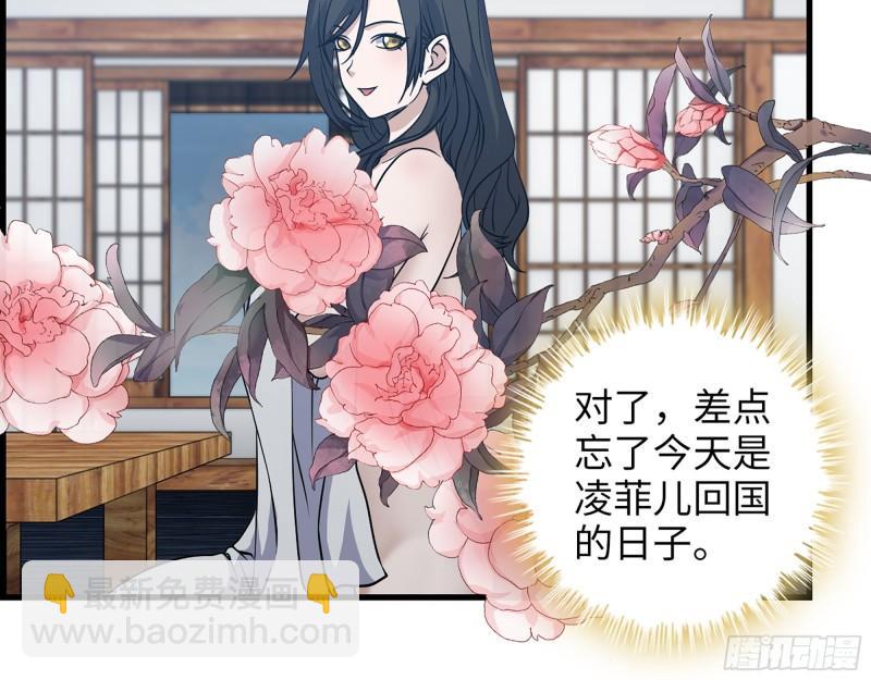 我在末世搬金磚 - 404-  尋找礦工(1/2) - 7