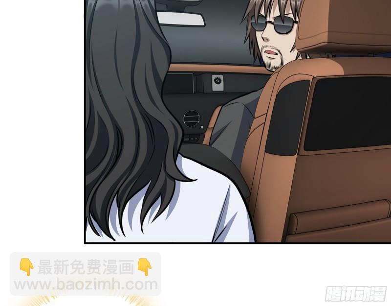 我在末世搬金磚 - 404-  尋找礦工(2/2) - 2