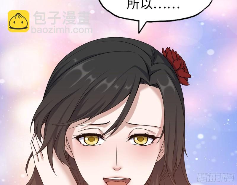 我在末世搬金磚 - 404-  尋找礦工(1/2) - 1