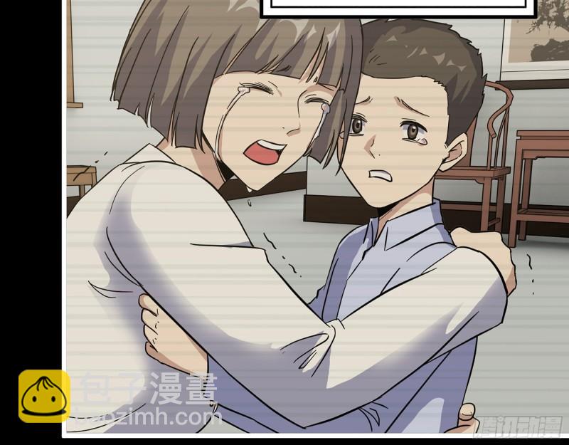 我在末世搬金磚 - 406- 尋人落空(1/2) - 4