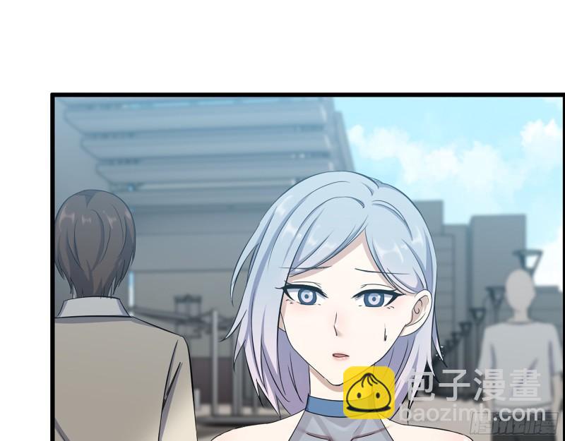 我在末世搬金磚 - 406- 尋人落空(2/2) - 2