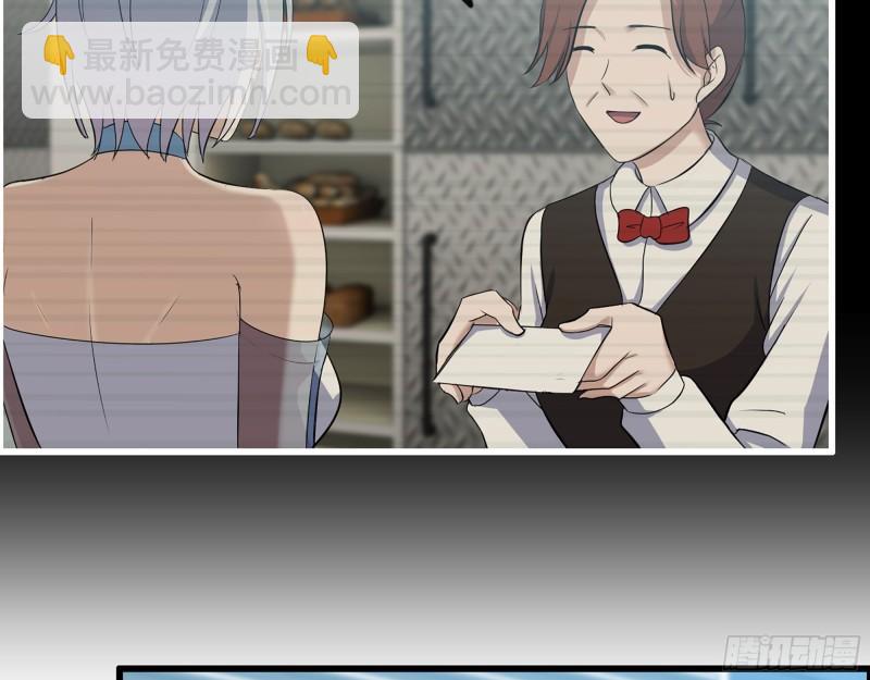 我在末世搬金磚 - 406- 尋人落空(2/2) - 3