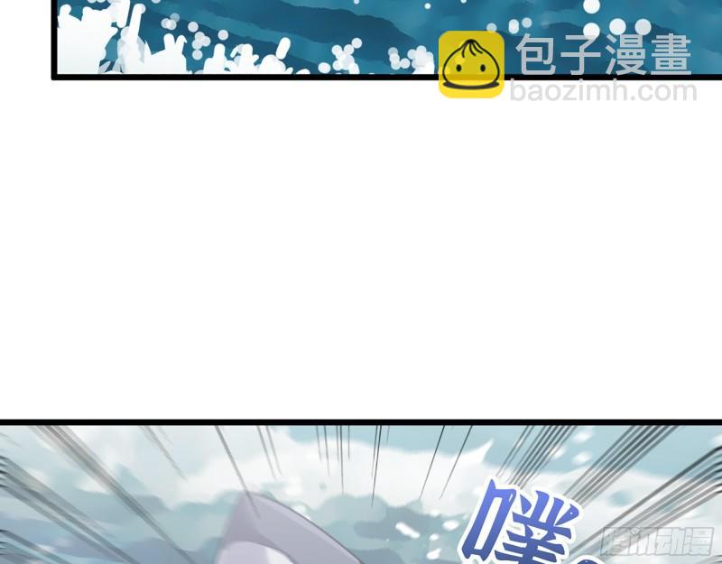 我在末世搬金磚 - 408- 升級後的獵魔隊(1/2) - 2