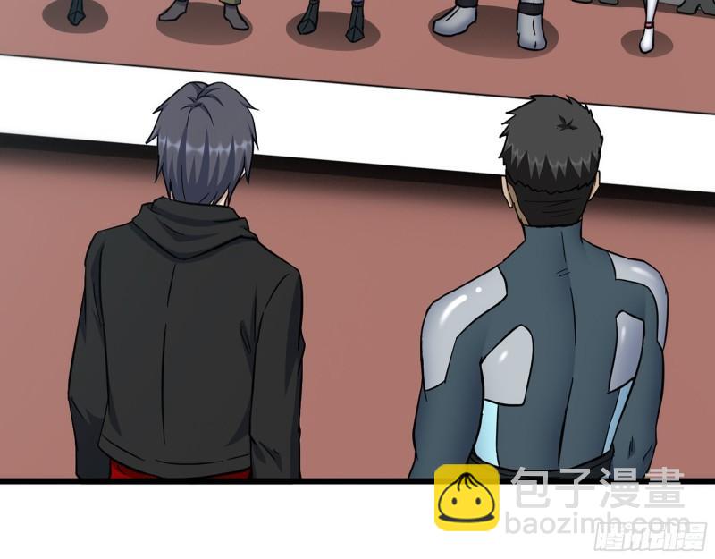 我在末世搬金磚 - 408- 升級後的獵魔隊(1/2) - 7