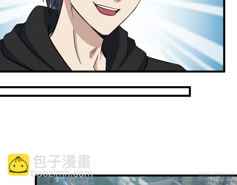 我在末世搬金磚 - 408- 升級後的獵魔隊(1/2) - 5