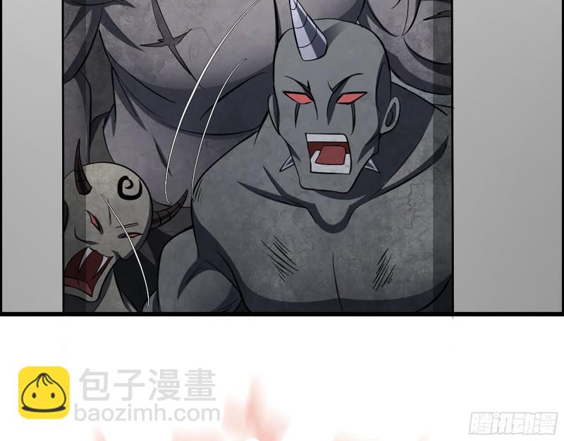 我在末世搬金磚 - 408- 升級後的獵魔隊(2/2) - 2