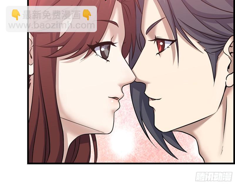 我在末世搬金磚 - 410- 過去的疑點(2/2) - 1