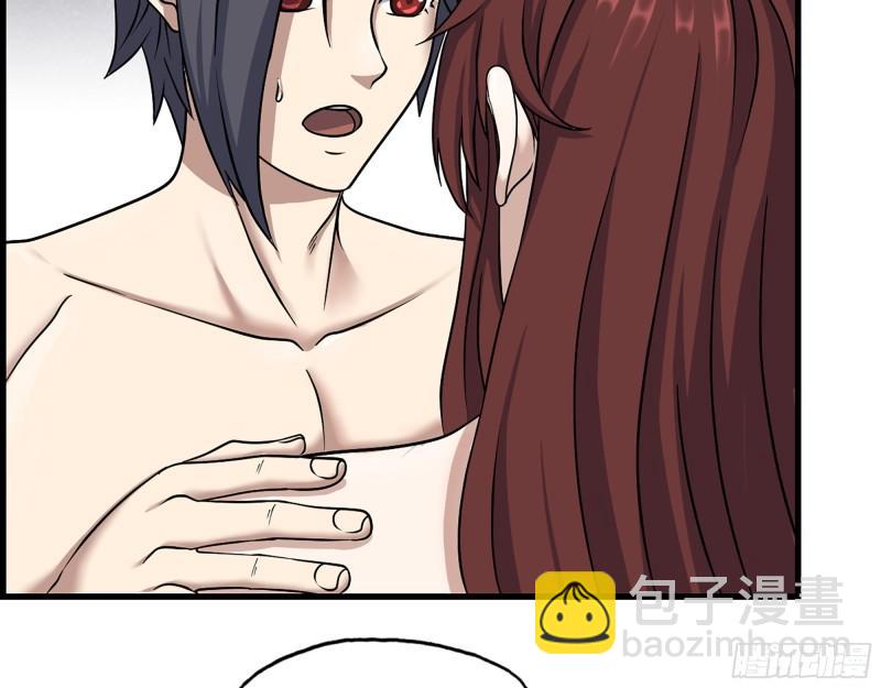 我在末世搬金磚 - 410- 過去的疑點(2/2) - 2