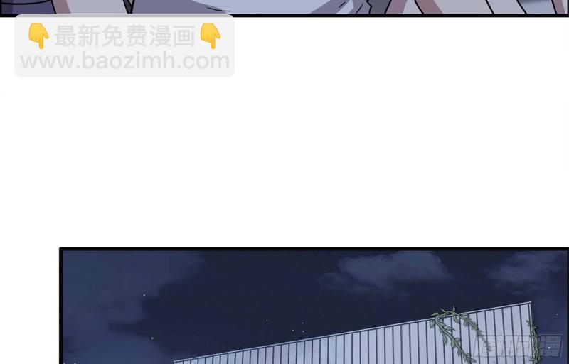 我在末世搬金磚 - 41- 路途第一晚(1/2) - 2