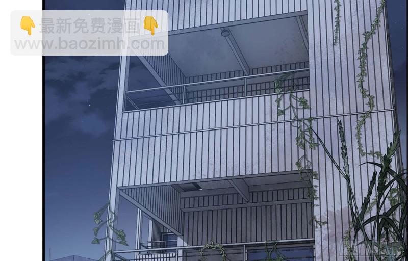 我在末世搬金磚 - 41- 路途第一晚(1/2) - 3