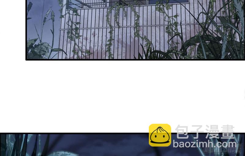 我在末世搬金磚 - 41- 路途第一晚(1/2) - 4