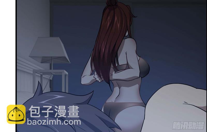 我在末世搬金磚 - 41- 路途第一晚(1/2) - 6