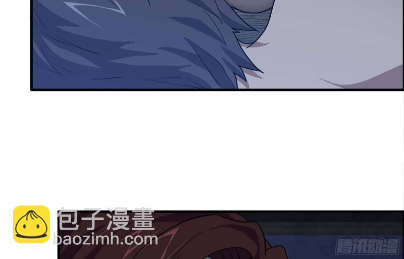 我在末世搬金磚 - 41- 路途第一晚(1/2) - 7