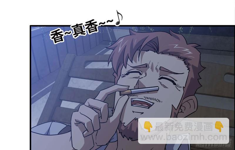 我在末世搬金磚 - 41- 路途第一晚(1/2) - 3