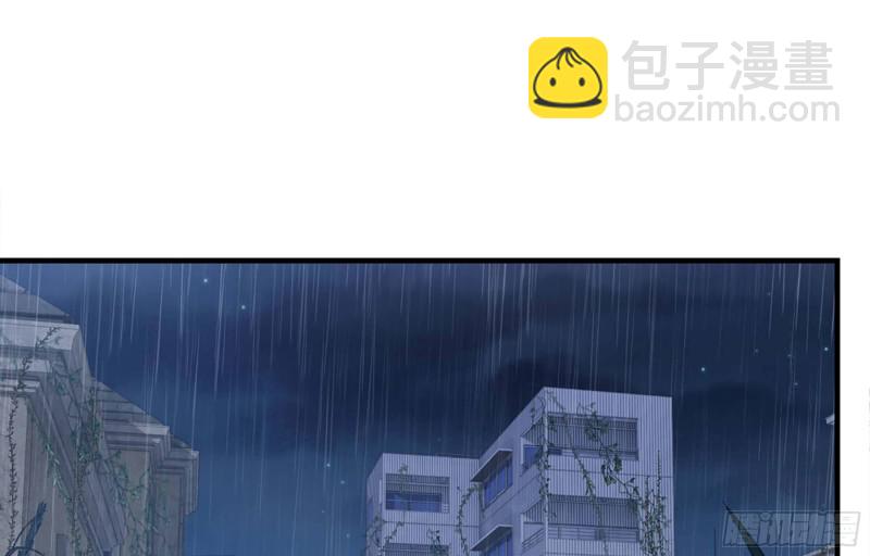 我在末世搬金磚 - 41- 路途第一晚(1/2) - 2