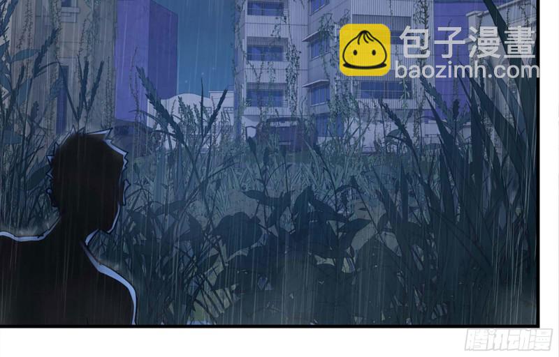 我在末世搬金磚 - 41- 路途第一晚(2/2) - 5