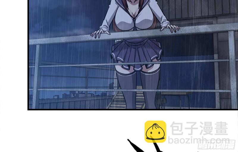 我在末世搬金磚 - 41- 路途第一晚(2/2) - 7