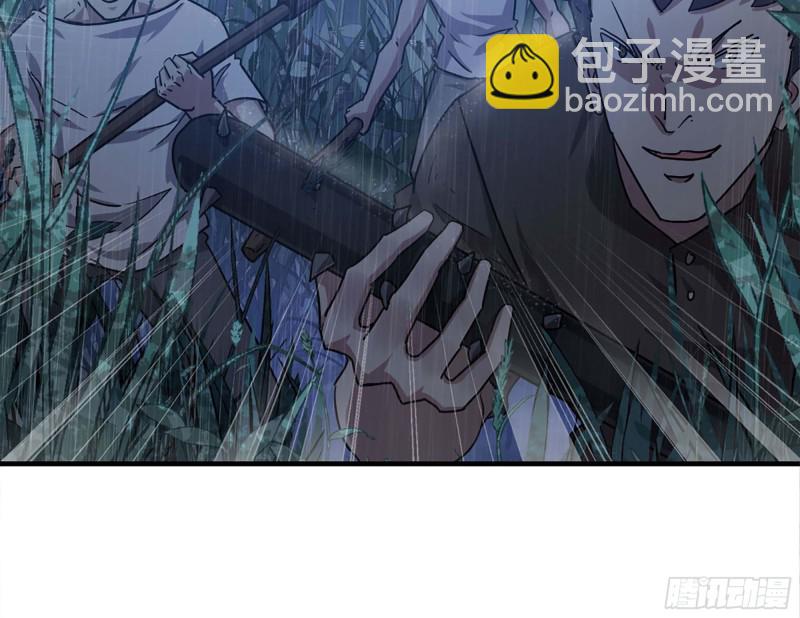 我在末世搬金磚 - 41- 路途第一晚(2/2) - 7