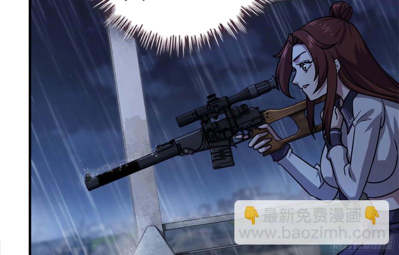 我在末世搬金磚 - 41- 路途第一晚(2/2) - 5