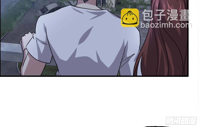 我在末世搬金磚 - 41- 路途第一晚(1/2) - 7