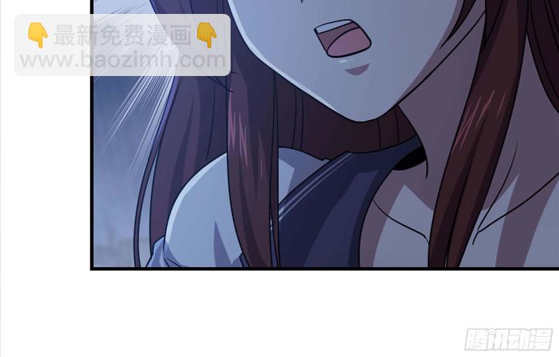 我在末世搬金磚 - 41- 路途第一晚(2/2) - 8