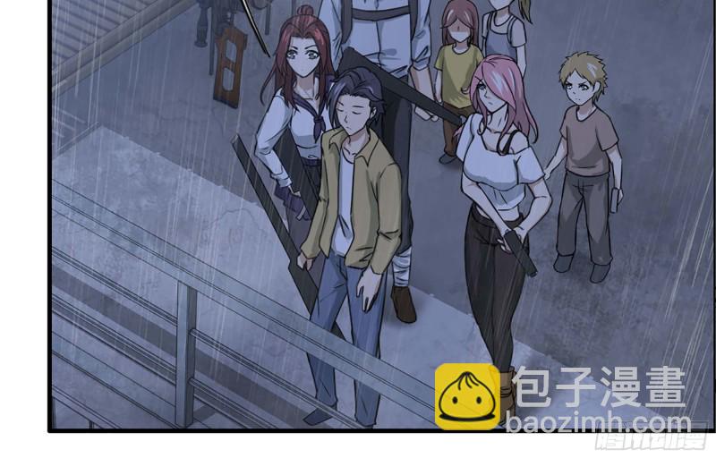 我在末世搬金磚 - 41- 路途第一晚(2/2) - 7