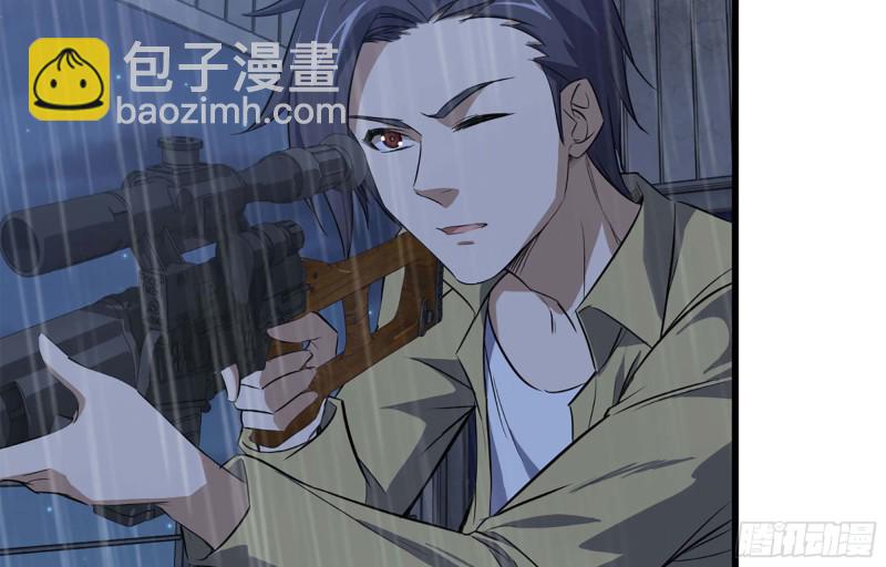 我在末世搬金磚 - 41- 路途第一晚(2/2) - 3