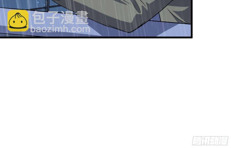 我在末世搬金磚 - 41- 路途第一晚(2/2) - 4