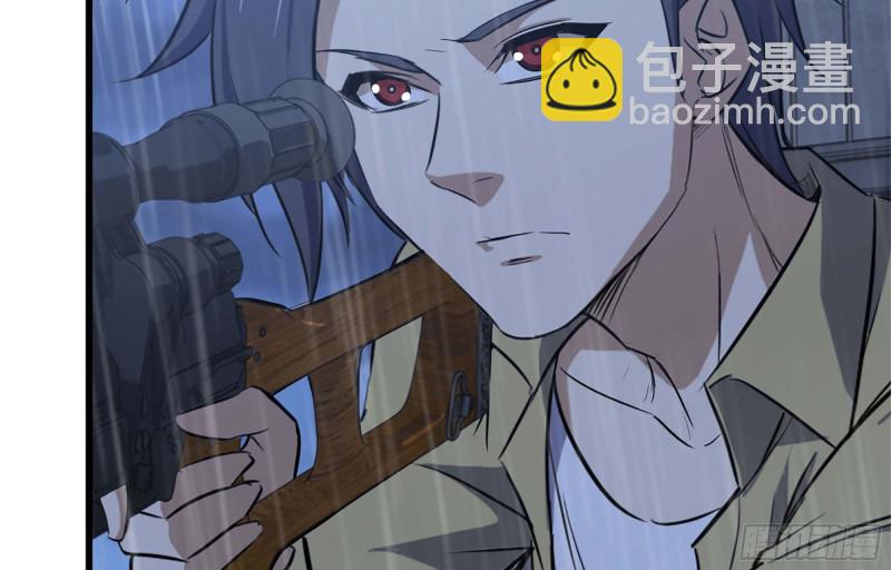 我在末世搬金磚 - 41- 路途第一晚(2/2) - 8