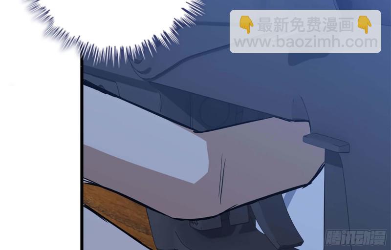 我在末世搬金磚 - 41- 路途第一晚(2/2) - 2