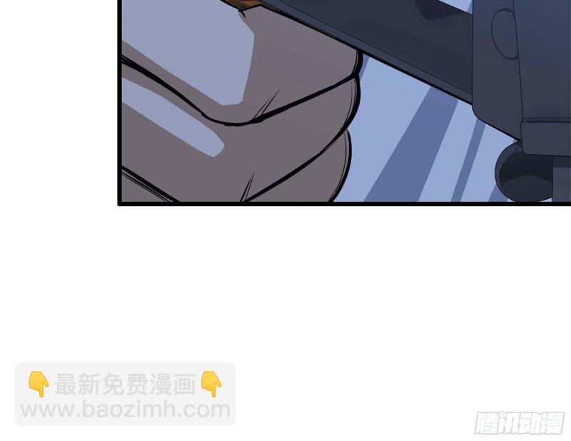 我在末世搬金磚 - 41- 路途第一晚(2/2) - 3