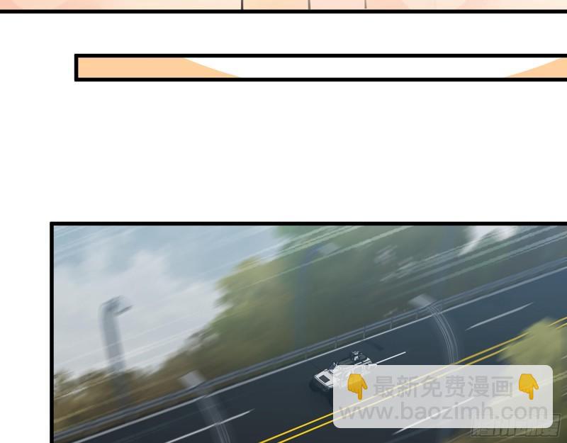 我在末世搬金磚 - 412- 大開殺戒！(1/2) - 1