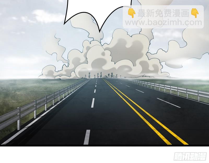 我在末世搬金磚 - 412- 大開殺戒！(1/2) - 7