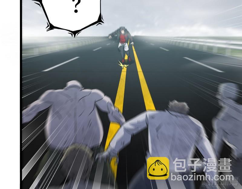 我在末世搬金磚 - 412- 大開殺戒！(1/2) - 5