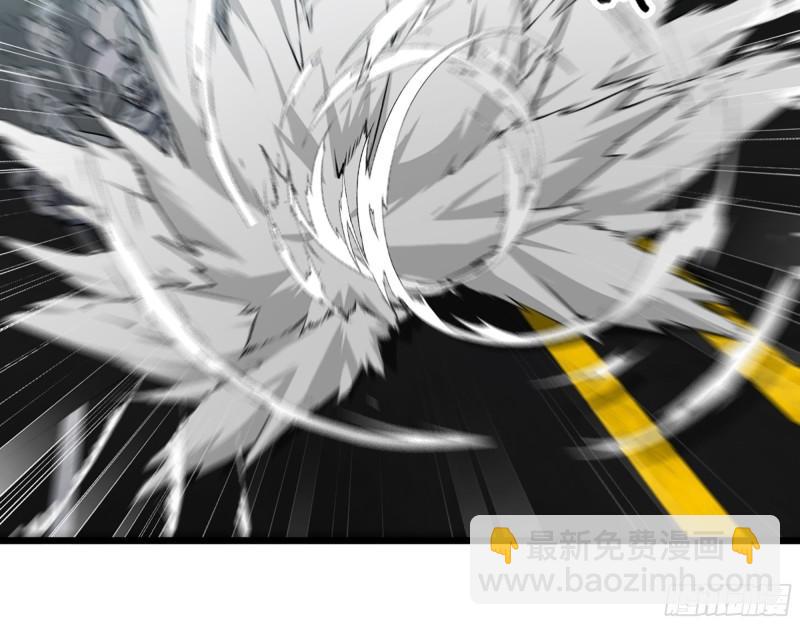 我在末世搬金磚 - 412- 大開殺戒！(1/2) - 1