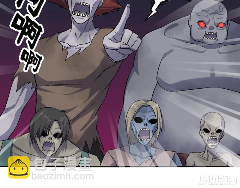 我在末世搬金磚 - 412- 大開殺戒！(2/2) - 1