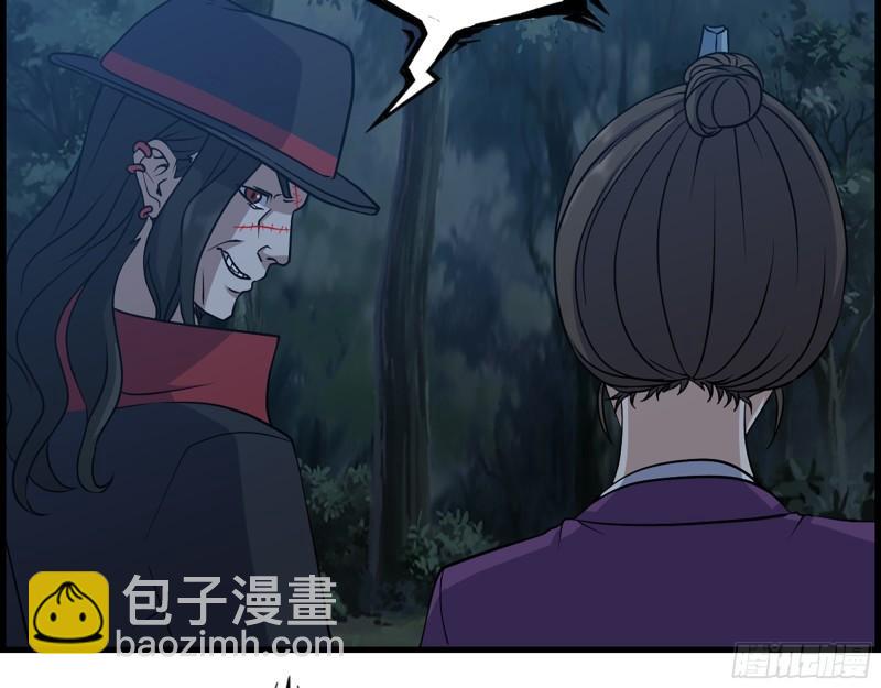 我在末世搬金磚 - 414- 直面寄生蟲(1/2) - 5