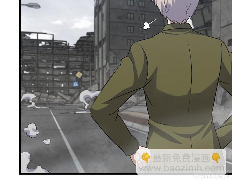 我在末世搬金磚 - 416- 撿到一個小朋友(1/2) - 3